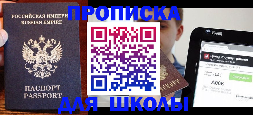 форма 3 в Кирсанове